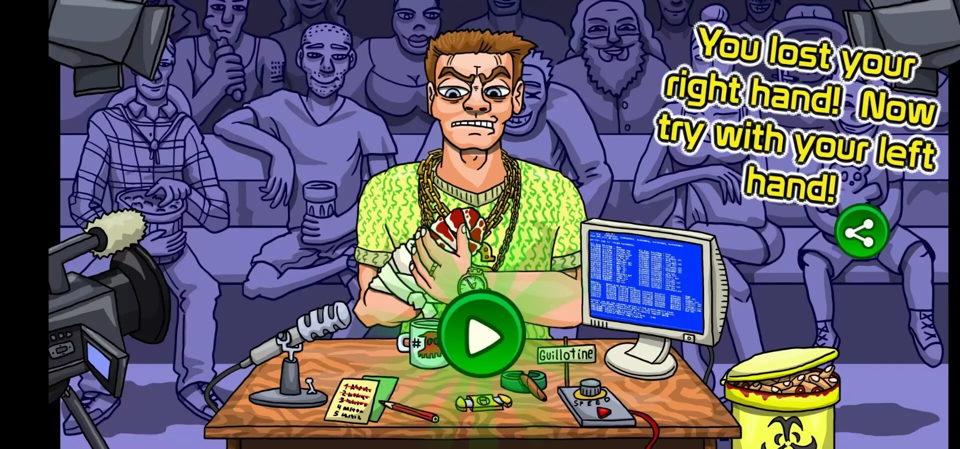 ���ְ�����(��Ǯ��Ϸ)v0.8 �ٷ������ͼ3