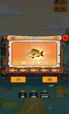 �������42026�ٷ����°汾v1.0.0 ��Ѱ��ͼ3