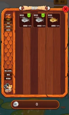 �������42026�ٷ����°汾v1.0.0 ��Ѱ��ͼ0