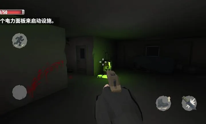 �������������ĸ����˵�2026�ٷ����°汾v1.0 ��Ѱ��ͼ3