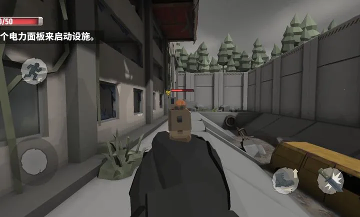 �������������ĸ����˵�2026�ٷ����°汾v1.0 ��Ѱ��ͼ4