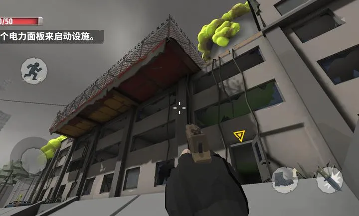 �������������ĸ����˵�2026�ٷ����°汾v1.0 ��Ѱ��ͼ1