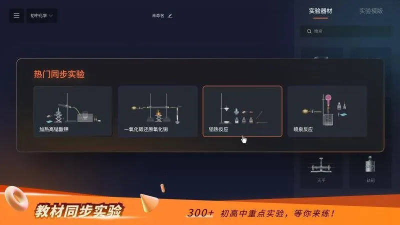 NBʵ����(����ʵ������)v2.22.1 �ٷ������ͼ0