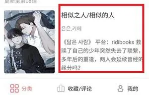 一耽女孩2026最新版本 一耽女孩2026最新版本