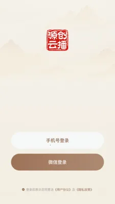 Դ���Ʋ�2026�ٷ�����v26.04.02 �ٷ������ͼ2