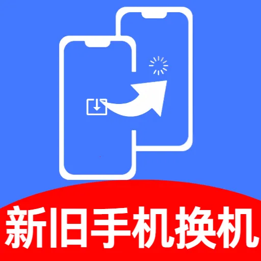 �¾��ֻ�ͬ������2026���ذ�װ