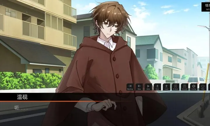 ��ĺ���Song of Dusk�����ֻ���v1.1 ��Ѱ��ͼ0