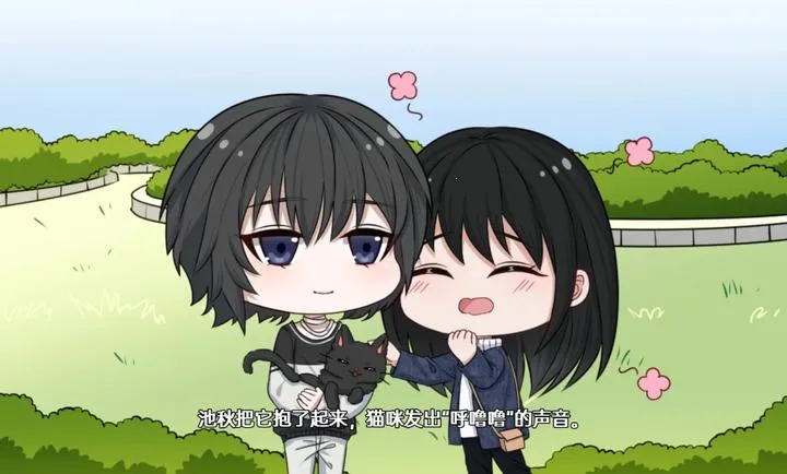 ��ĺ���Song of Dusk�����ֻ���v1.1 ��Ѱ��ͼ1