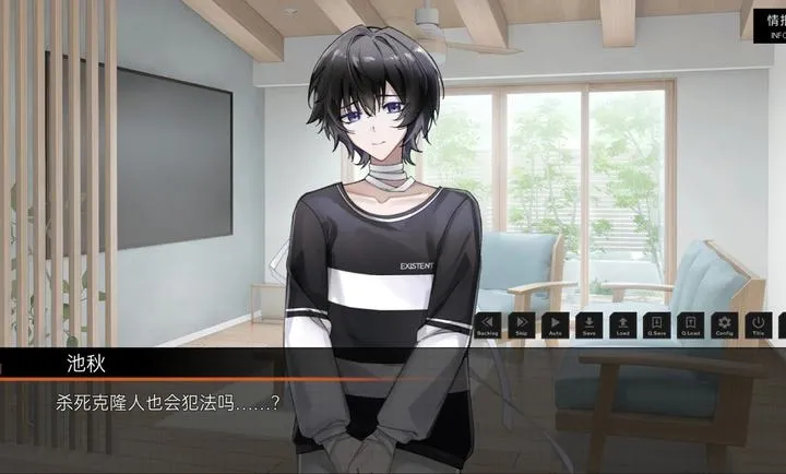 ��ĺ���Song of Dusk�����ֻ���v1.1 ��Ѱ��ͼ2