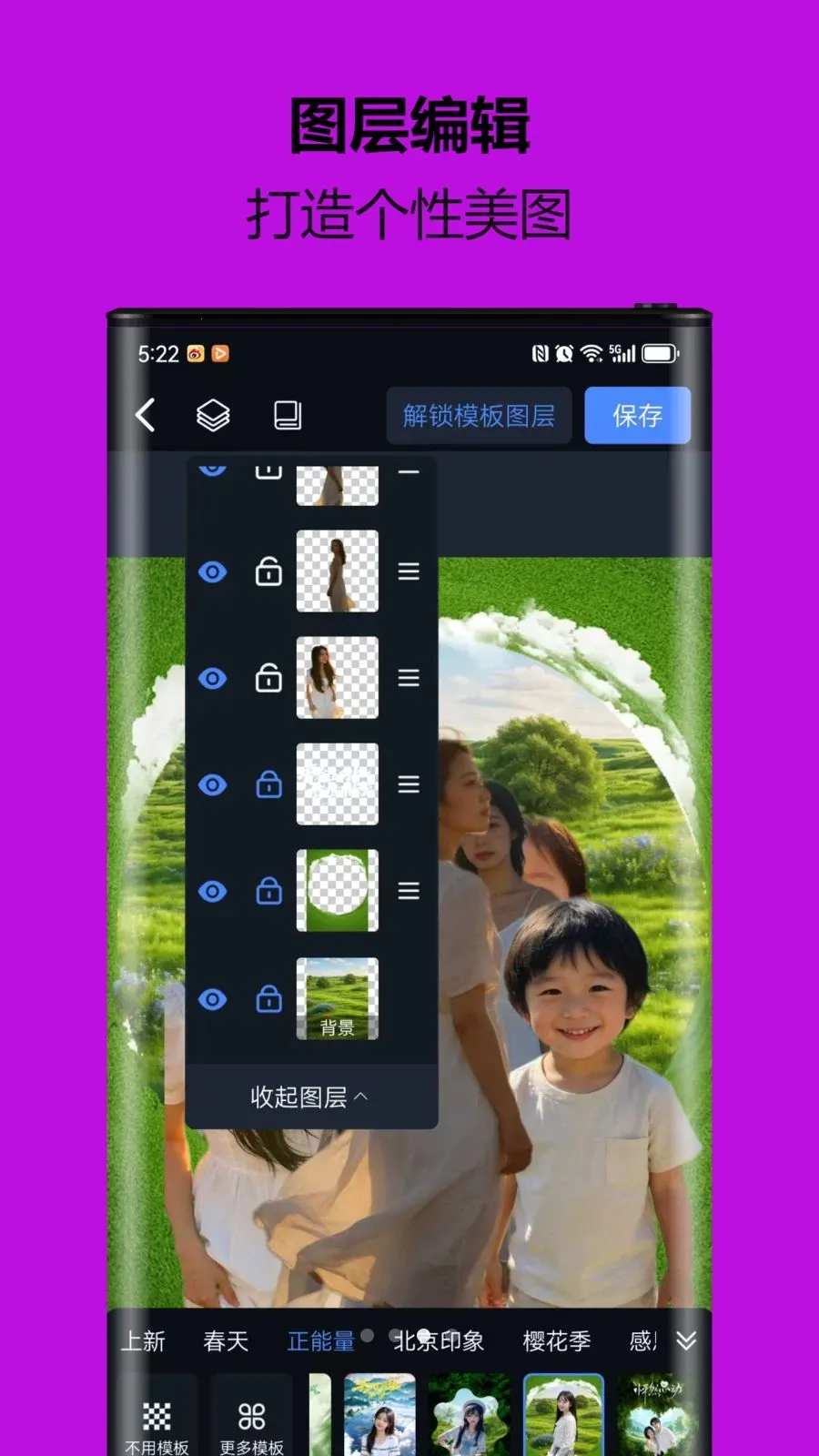 С�ܿ�ͼ��(�๦�ܿ�ͼ����)v1.0.0.2 ��׿���ͼ2