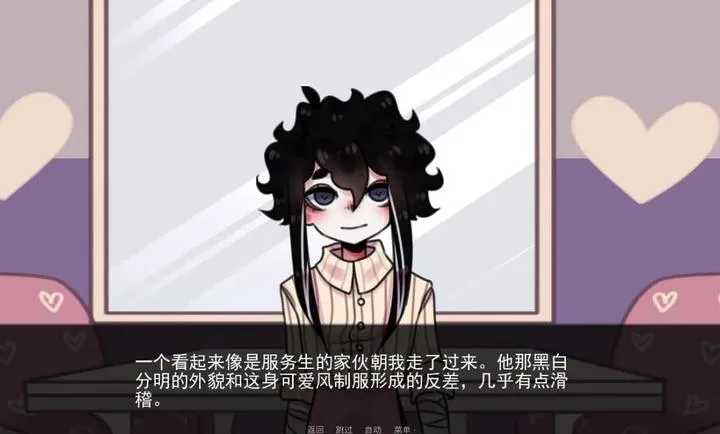 �͹�Steam��ֲ��(�͹ݹ�ϵ̽��)v1.0 ��Ѱ��ͼ1