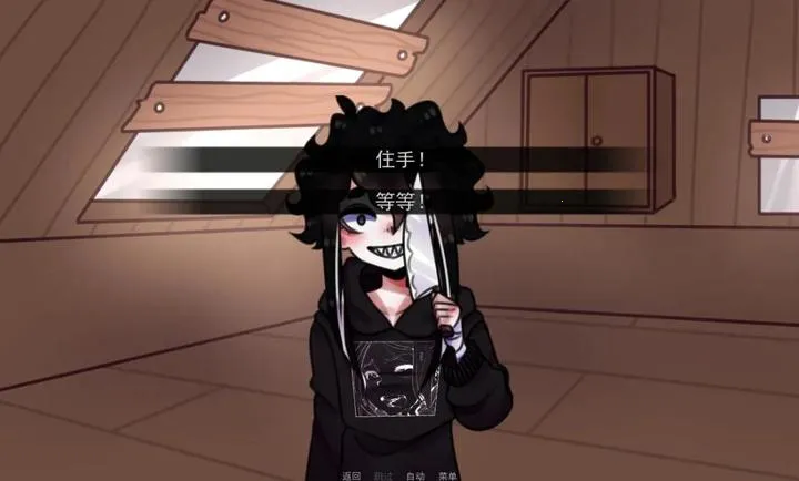 �͹�Steam��ֲ��(�͹ݹ�ϵ̽��)v1.0 ��Ѱ��ͼ3