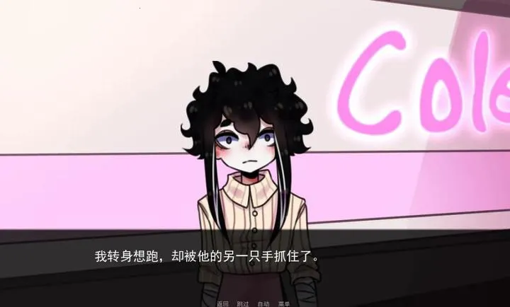 �͹�Steam��ֲ��(�͹ݹ�ϵ̽��)v1.0 ��Ѱ��ͼ0