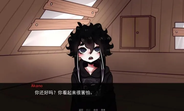 �͹�Steam��ֲ��(�͹ݹ�ϵ̽��)v1.0 ��Ѱ��ͼ2