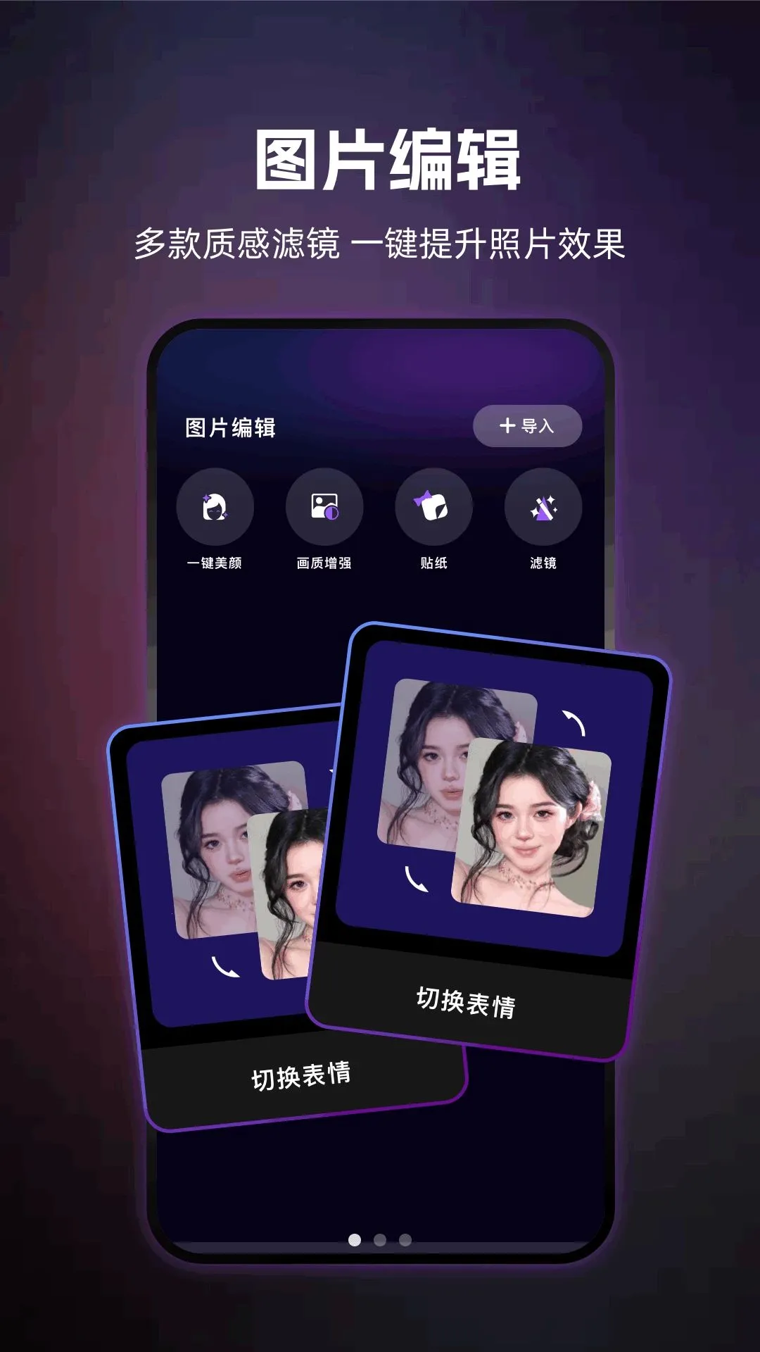 ��������(Ӱ����������)v1.2 ��׿���ͼ0