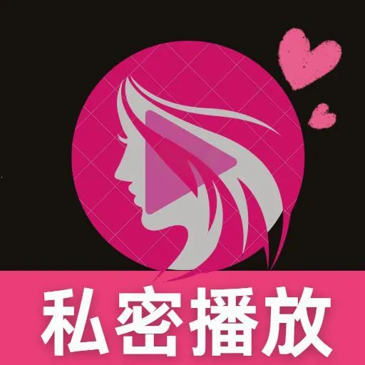 ˽��Ȥ��������2026�ٷ�����