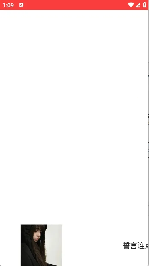 ���������Զ�(����������)v2.0.12.30 ��Ѱ��ͼ2