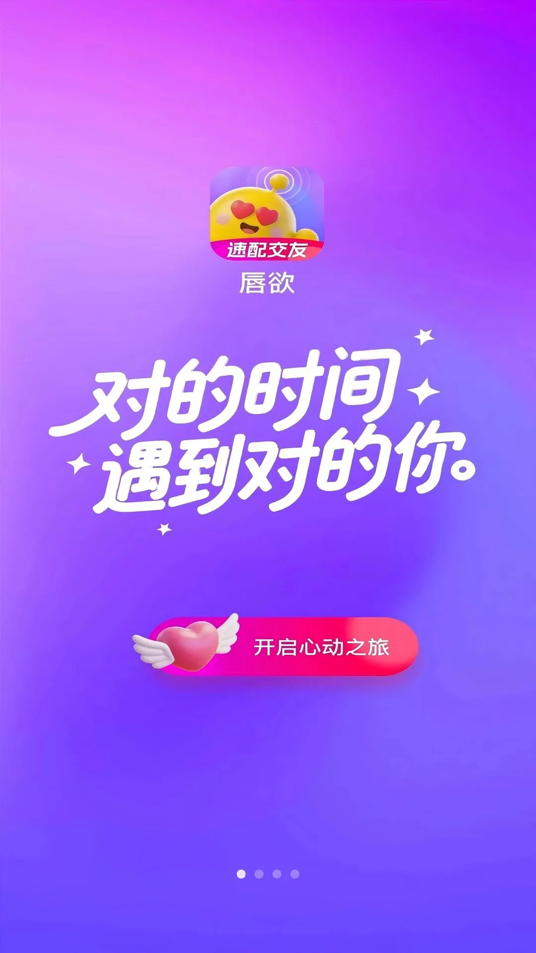 ����2026�ٷ�����v1.0.27 ��Ѱ��ͼ0