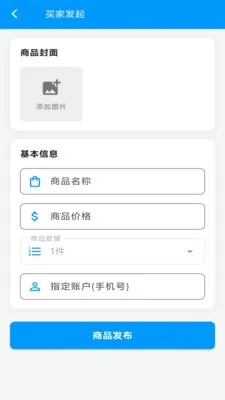 ��Ǯ����(��ʱ����ϵͳ)v1.65.7 �ֻ����ͼ0