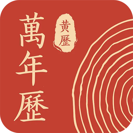 ����������ͨ2026���ذ�װ