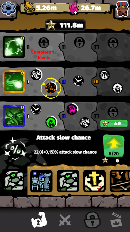 Ӣ���ڴ�ȥ���2026���ذ�װv0.1792 ��Ѱ��ͼ3