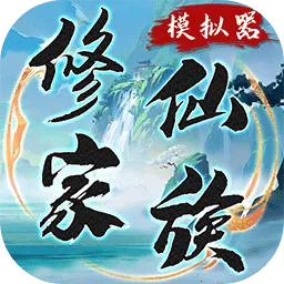 ���ɼ���ģ��������˼���°�