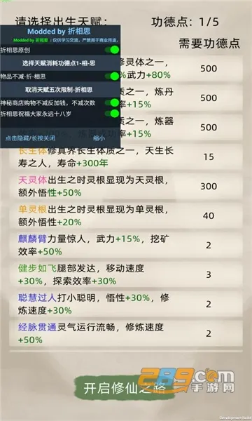 ���ɼ���ģ��������˼���°�