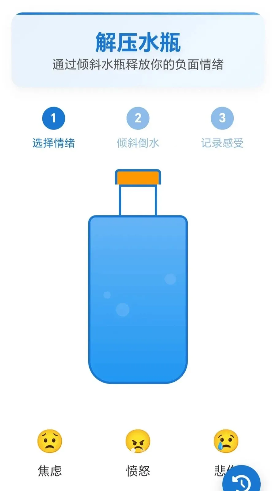 ��ѹ��ͷ������������(������������)v1.0.2.27531823 �ֻ����ͼ1