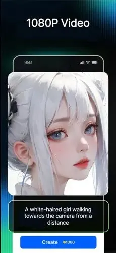 AniFlow��������(ai������������)v1.0.69 ��׿���ͼ2