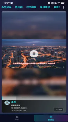 ������Ԫ�����ֻ���v1.0.2 �ٷ������ͼ0