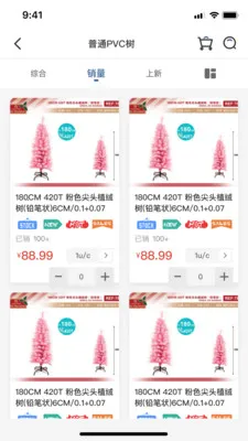 Mizan(�̳������������)v3.3.8 �ٷ������ͼ1