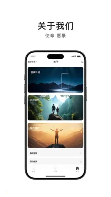 �������(�����Ʒ�з�)v1.4.6 ��Ѱ��ͼ2