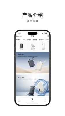 �������(�����Ʒ�з�)v1.4.6 ��Ѱ��ͼ1