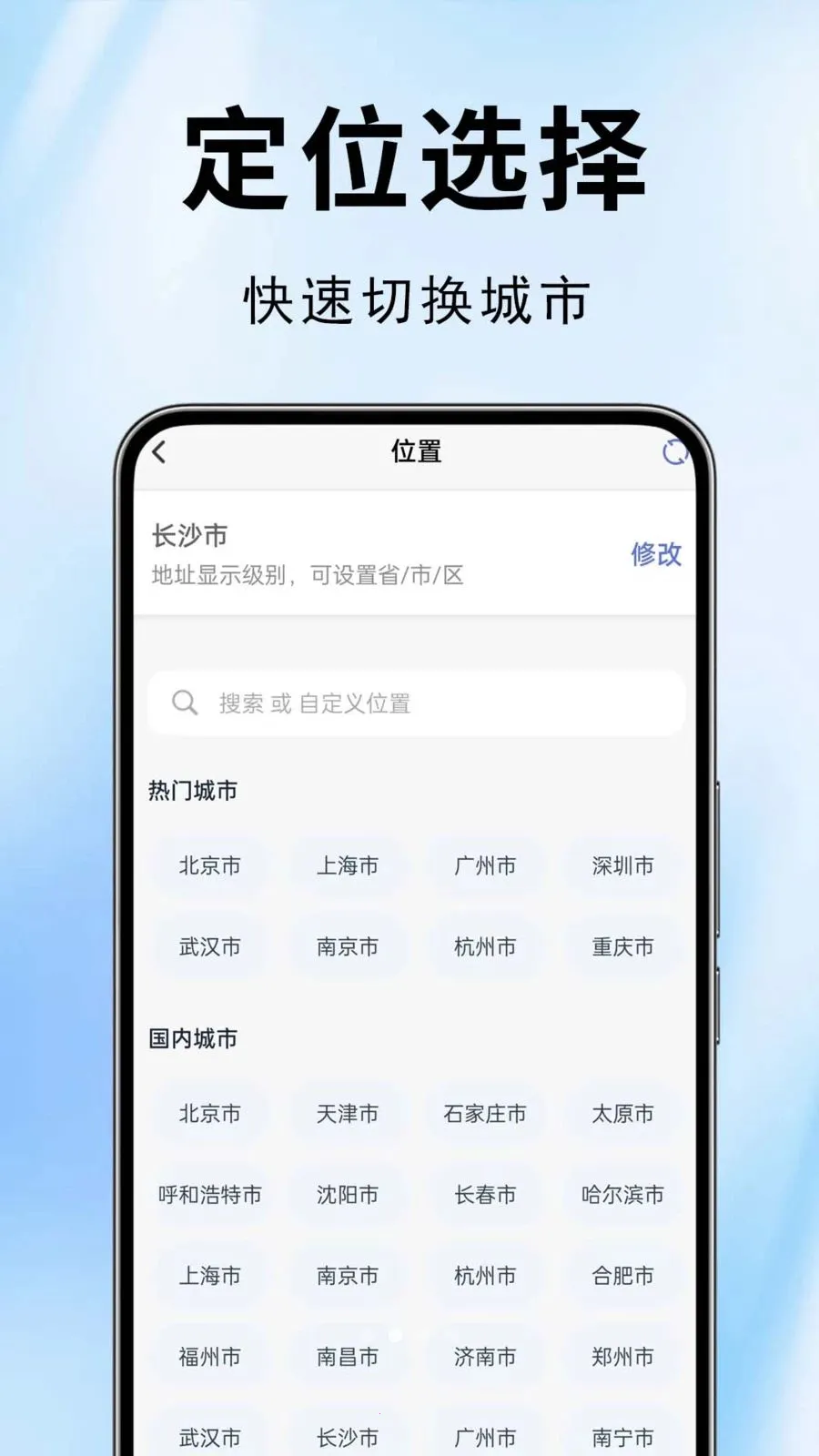 ˮӡ��������(ˮӡ�������)v1.0.0.1-O �ٷ������ͼ1