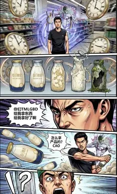 ����������2026���°汾v1.0 ��Ѱ��ͼ0