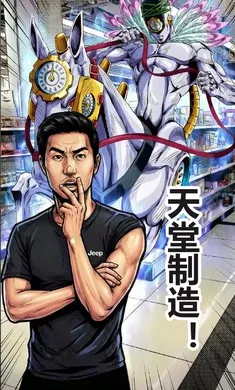 ����������2026���°汾v1.0 ��Ѱ��ͼ1