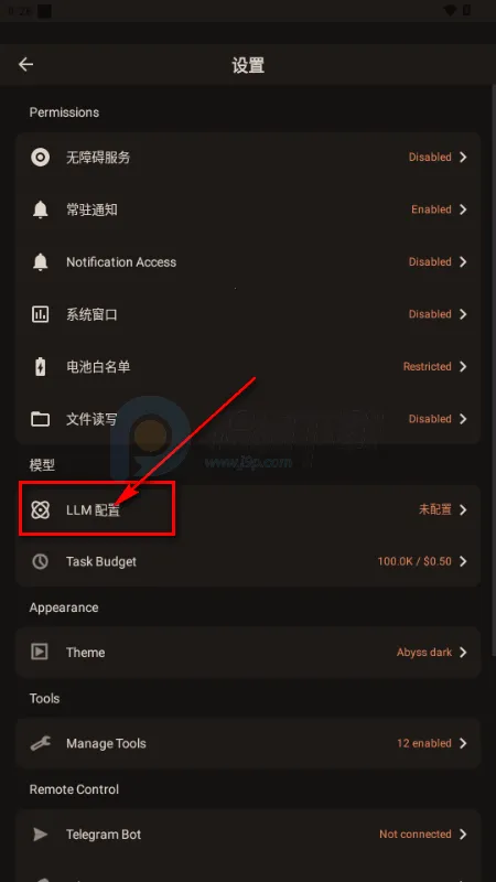 PokeClaw��Ϻ(����AI�ٿع���)