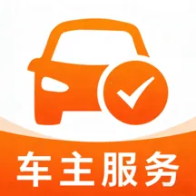 ��ȫ�г�������(�����г�����)