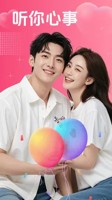 ˽�ٻ���2026�ٷ����°汾v2.0.3 ��Ѱ��ͼ0