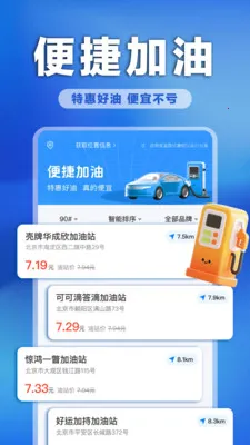 �����ͼ�ʵʱ�鰲׿���ֻ���v1.0.0 ��Ѱ��ͼ0