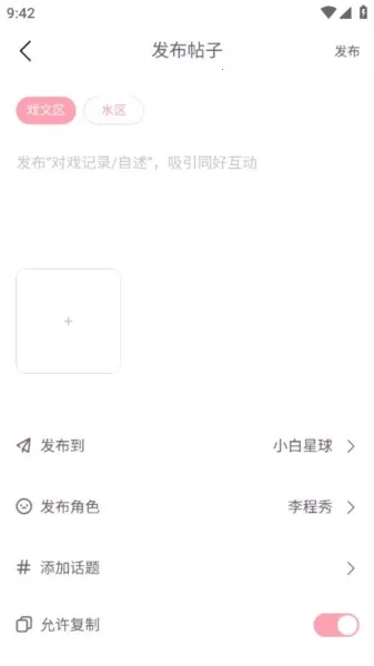 ��Ԫ��(����Ԫ�罻ƽ̨)