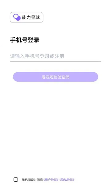 ��������2026�ٷ����°汾