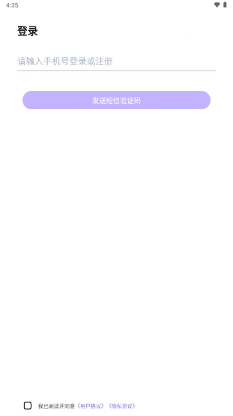 ��������2026�ٷ����°汾