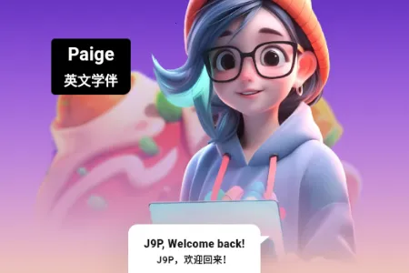 ��������2026�ٷ����°汾