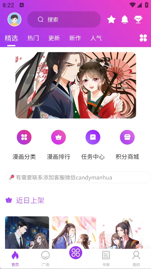 ������(��������ƽ̨)