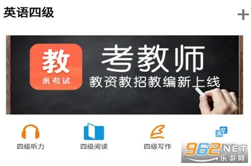 Ӣ���ļ�����(��������������)