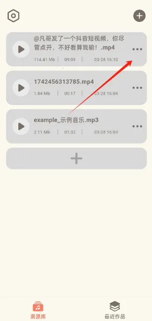 ��Ƶת����ȡ��(��Ƶ��������)