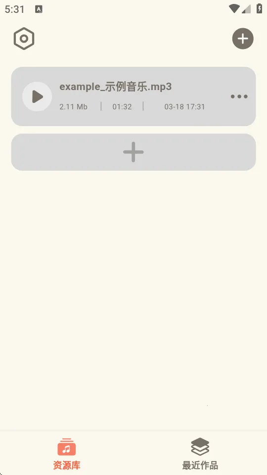 ��Ƶת����ȡ��(��Ƶ��������)v1.0.8 �ֻ����ͼ0