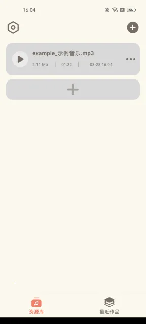 ��Ƶת����ȡ��(��Ƶ��������)