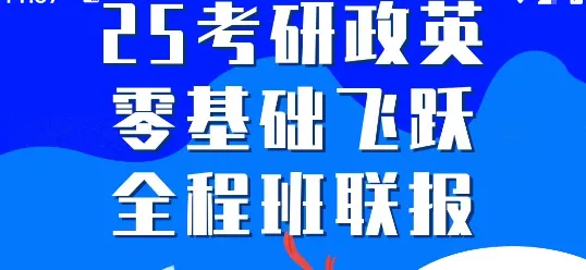 ���ۿ���(����Ӣ��ѧϰ)